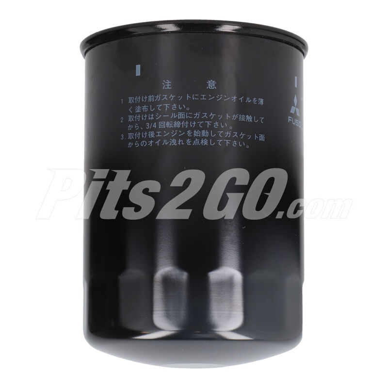 Filtro de aceite, para Cami&oacute;n, Marca del producto: Mitsubishi, compatible con: FL217,n&uacute;mero de parte:,MBFME013343 image number null