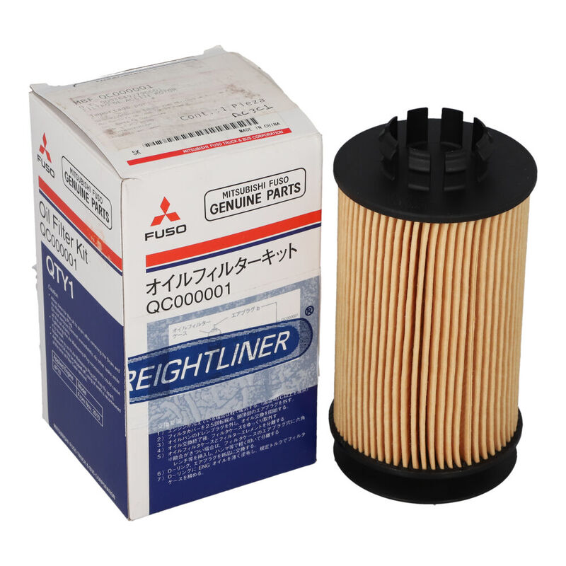 Filtro de aceite de motor, para Cami&oacute;n, Marca del producto: Mitsubishi, compatible con: FL360,n&uacute;mero de parte:,MBFQC000001 image number null