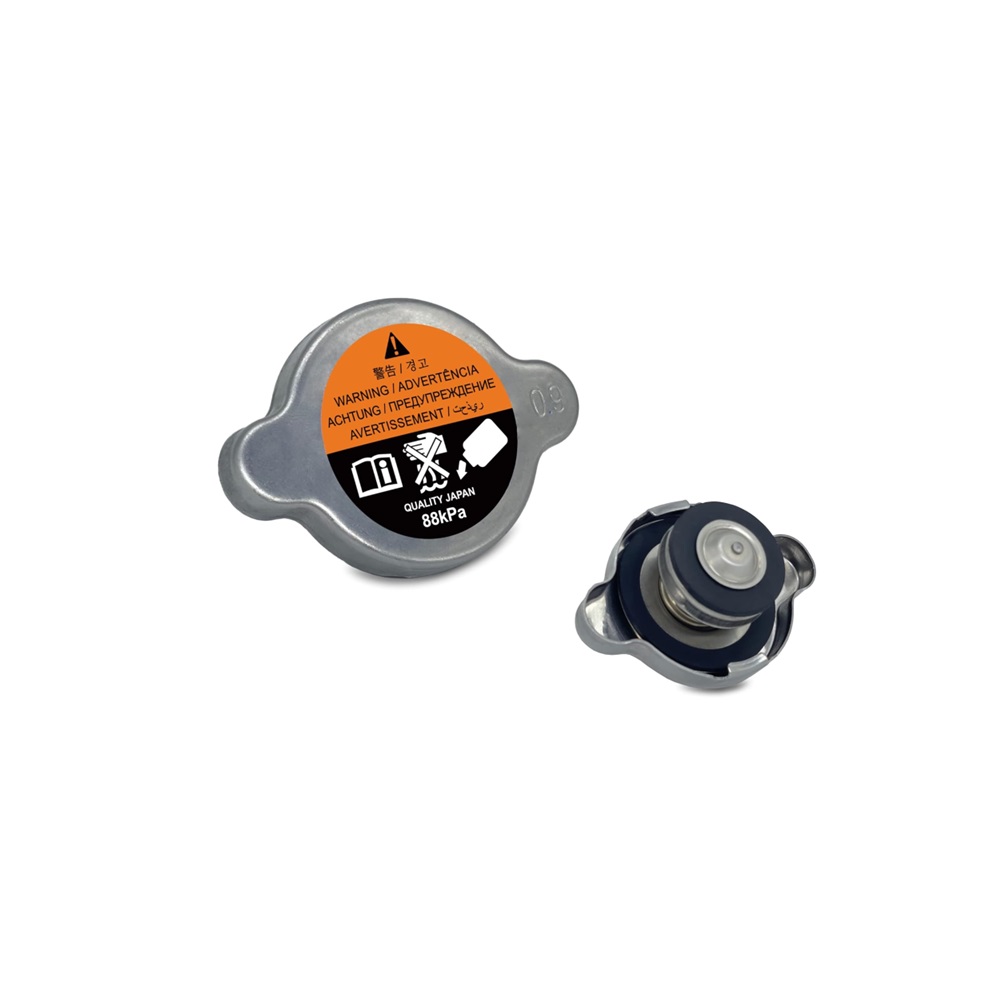 Tapón radiador para Urvan, Marca Nissan, compatible con NV350,21430-7999C