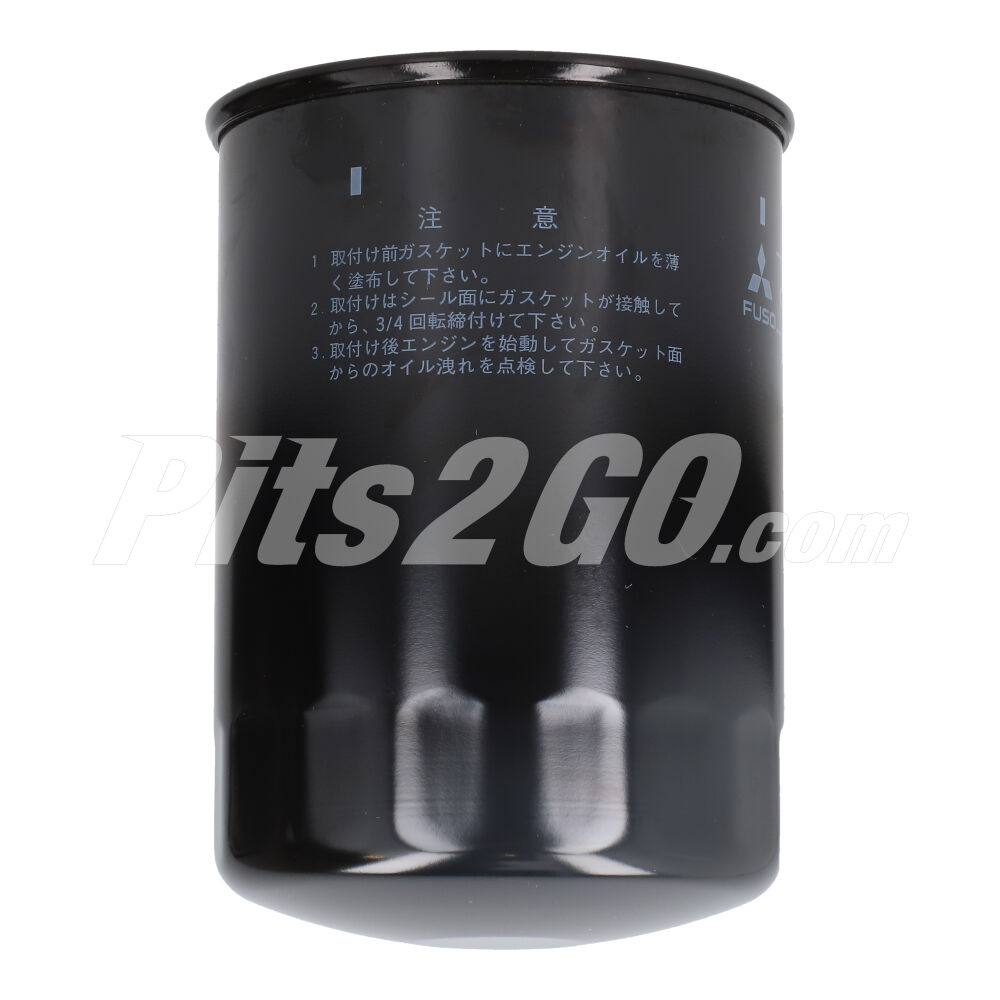 Filtro de aceite, para Camión, Marca del producto: Mitsubishi, compatible con: FL217,número de parte:,MBFME013343 image number 3